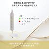 Audio-Technica ATH-CKD7NC BGD Wired Earphones Type-C Noise Cancelling 1.2m Cable Microphone Remote No Latency High-Quality DAC Built-in Beige Gold