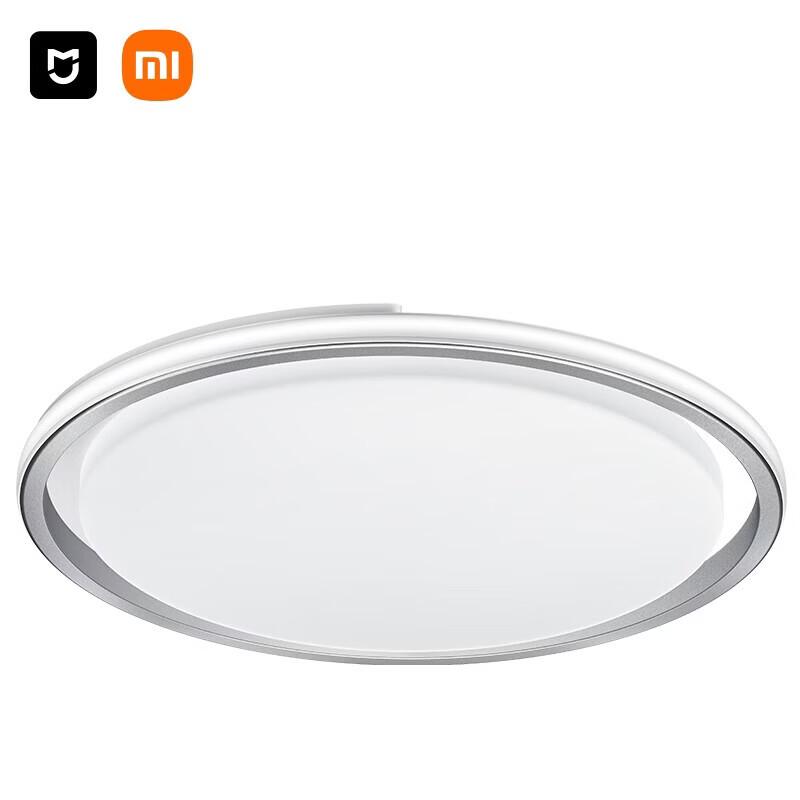 

Xiaomi Smart Bedroom Ceiling Lamp PRO
