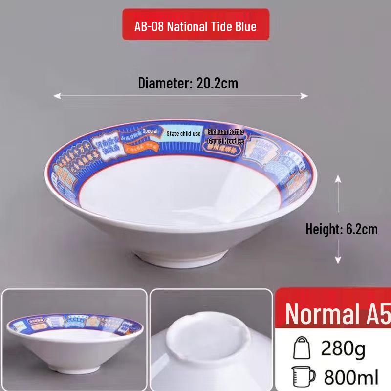 Heerli Commercial Melamine Ramen & Soup Bowl - 10 Pack