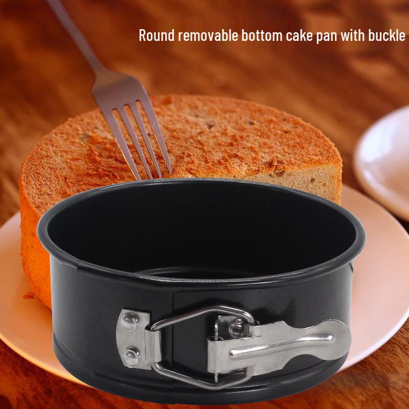 4-Inch Non-stick Springform Cake Pan with Removable Bottom and Buckle for Cheesecake and Chiffon Cakes
