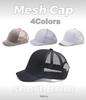 HABERY Mesh Short Brim Baseball Sun Solid Breathable Men's Cap, Hat, Color, (Navy)