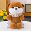 Small Animal Plush Toy Pearl Running Series Eight-inch Three-cat Cat Doll Cute Pet West Highland Doll