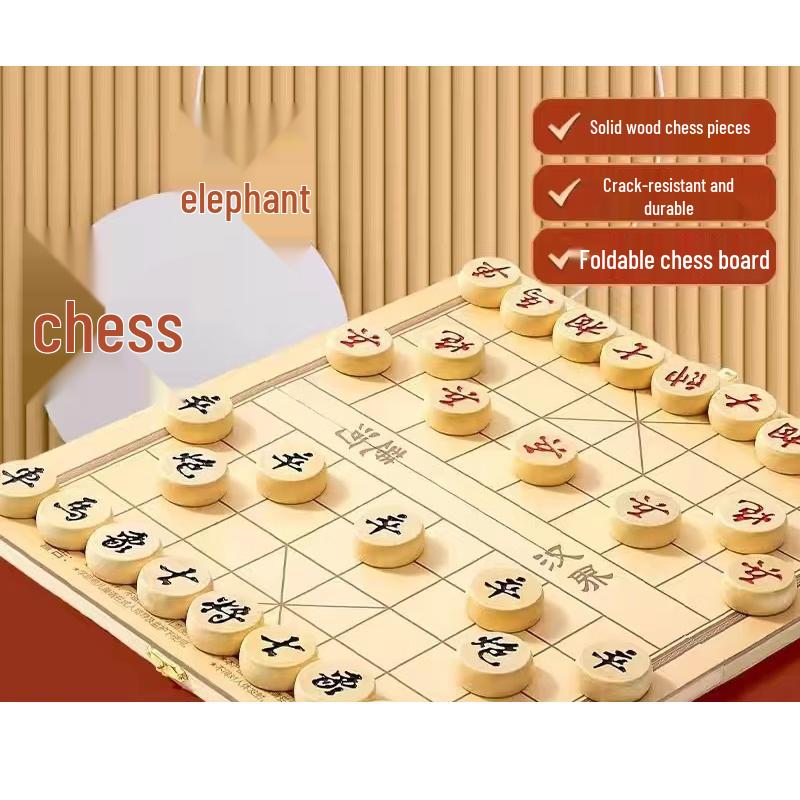 Folding Wooden Chinese Chess Set