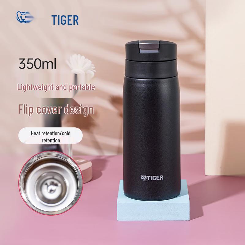 

Tiger MCX-A351 Stainless Steel Vacuum Insulated Tumbler