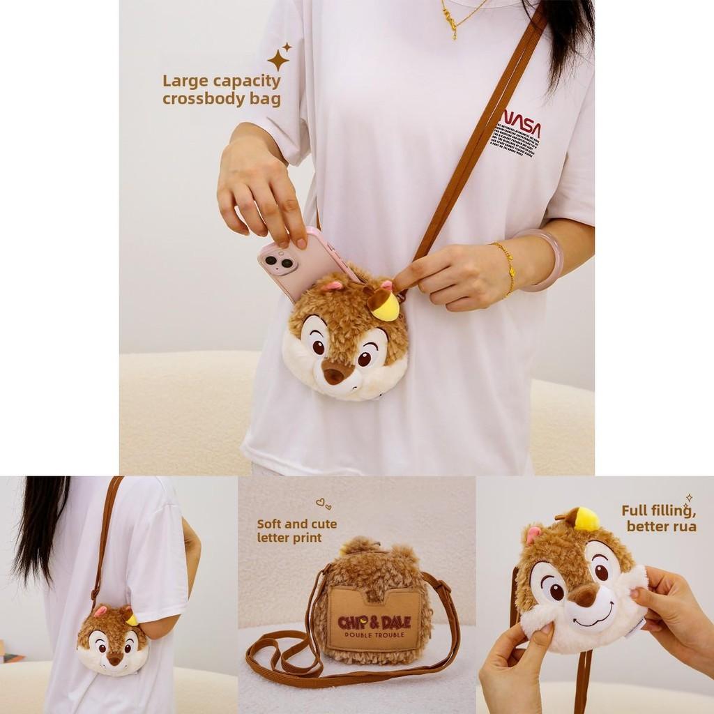 Chip Dale Plush Animal Bag Gift For Kids And Teens