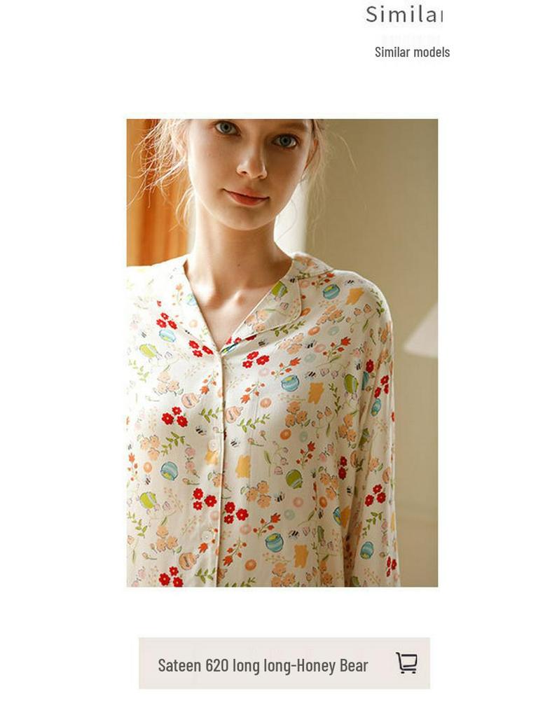 Damen Weihnachts-Satin-Pyjama-Set mit Kaninchen-Print - Kurzarm & Shorts