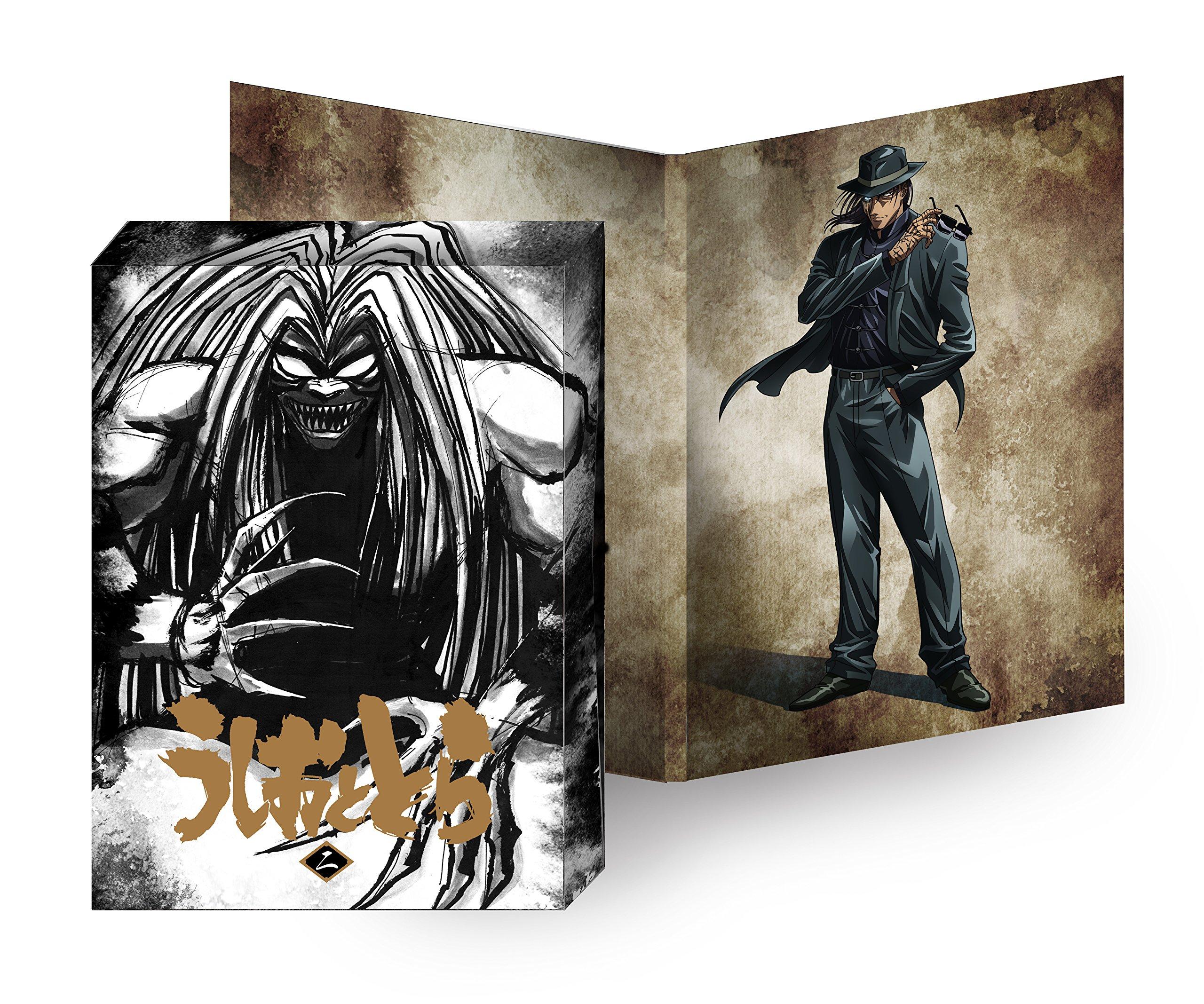 

Ushio and Tora Volume 2 [Blu-ray]