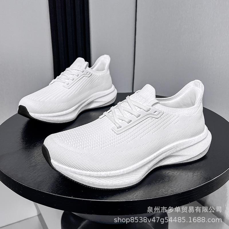 

Outdoor carbon board running shoes wide head shoes breathable mesh sneakers large size casual shoes 39 белый