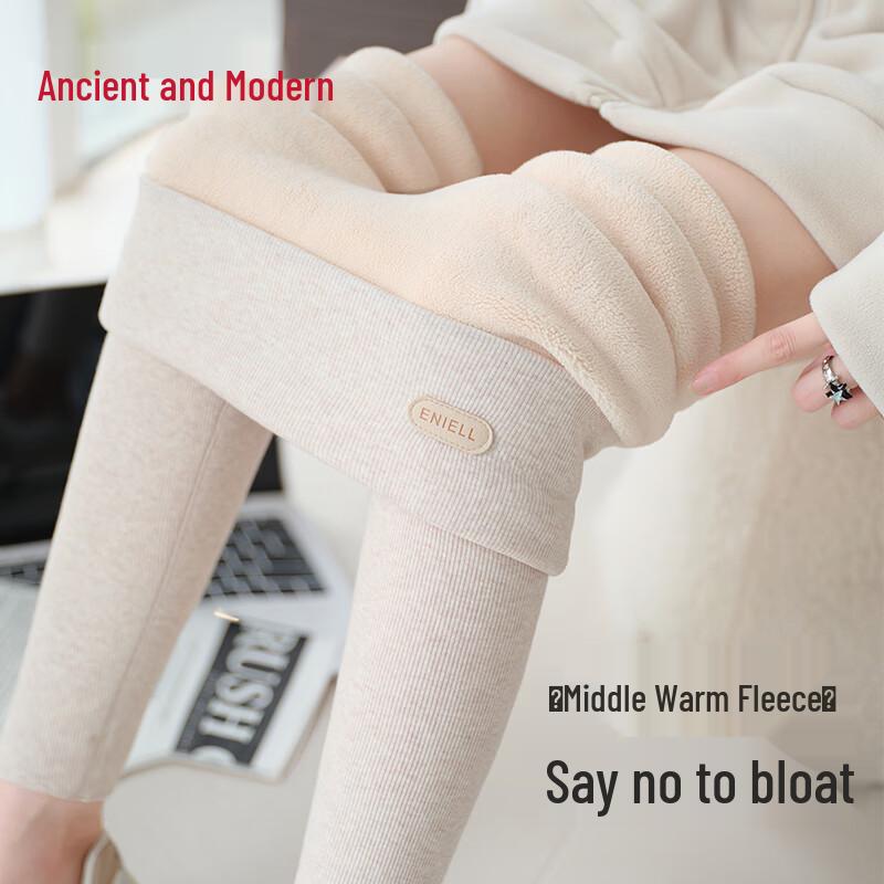 

GUJIN Женские термолеггинсы с высокой талией и подкладкой из овечьей шерсти XL