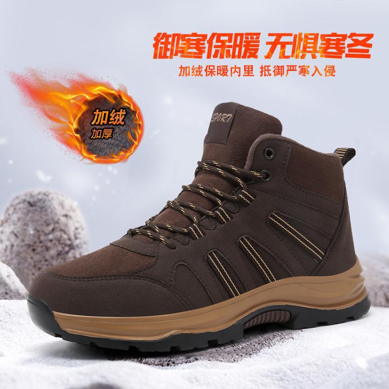 2025 autumn new high-top cotton shoes elderly shoes outdoor hiking shoes large size women's shoes mother shoes men's shoes ground boots