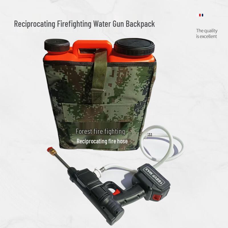 Electric Backpack Fire Extinguisher Water Gun