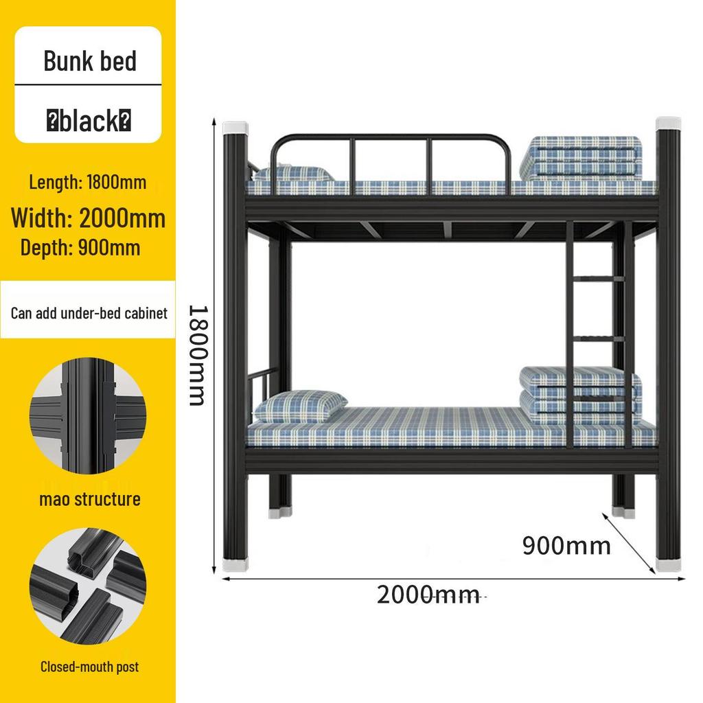 Double Layer Iron Art Bunk Bed for Dorms and Apartments