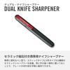 Victorinox Dual Knife Sharpener Pen Type V-Shape Ceramic Straight Blade Portable Sharpening Solution 4.3323