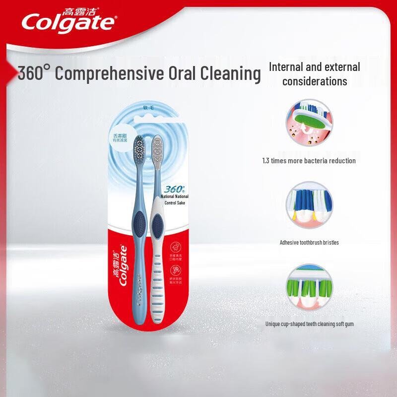 Colgate 360 Comprehensive Oral Cleaning Toothbrush