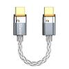 SIWRE OT1 Type-c To Type-c Audio Cable For Dongle DAC Portable Headphone Amp Silver-Plated Single Crystal Copper USB-C CablesGood product