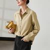 Simple Commuting Long-Sleeved Shirt for Women