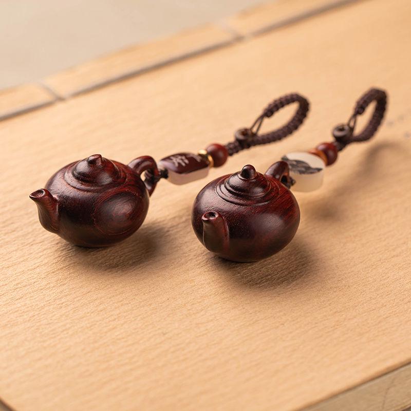 Rosewood Handle Pot Car Key Pendant Teapot Keychain for Men