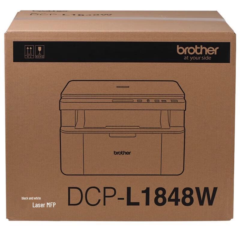 Brother DCP-L1848W Wireless A4 Black & White Laser All-in-One Printer CN plug (adapter included)