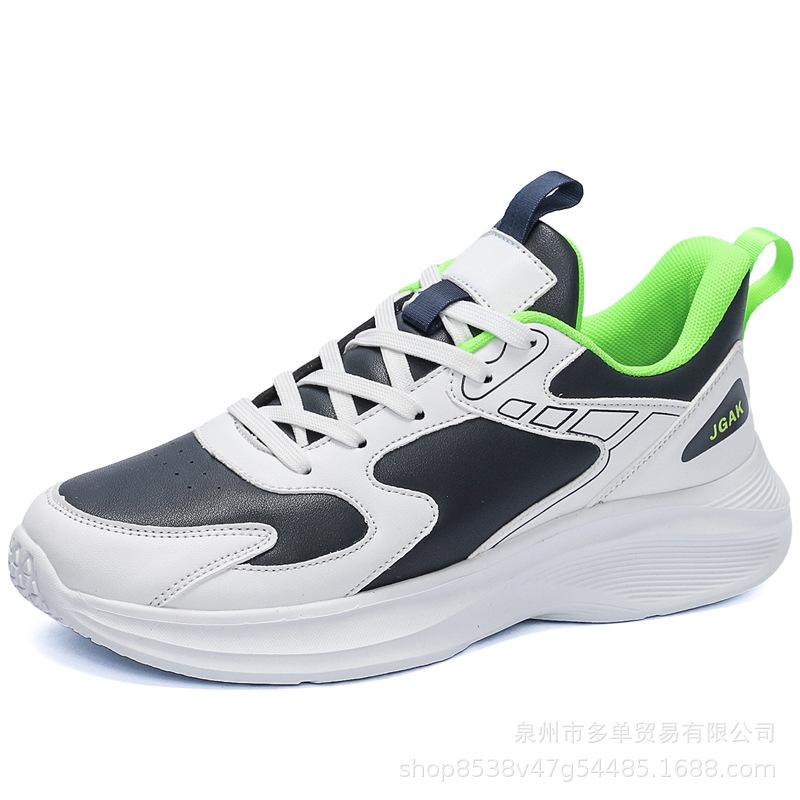Large size comfortable running shoes low top soft sole non-slip and wear-resistant outdoor sports shoes light luxury