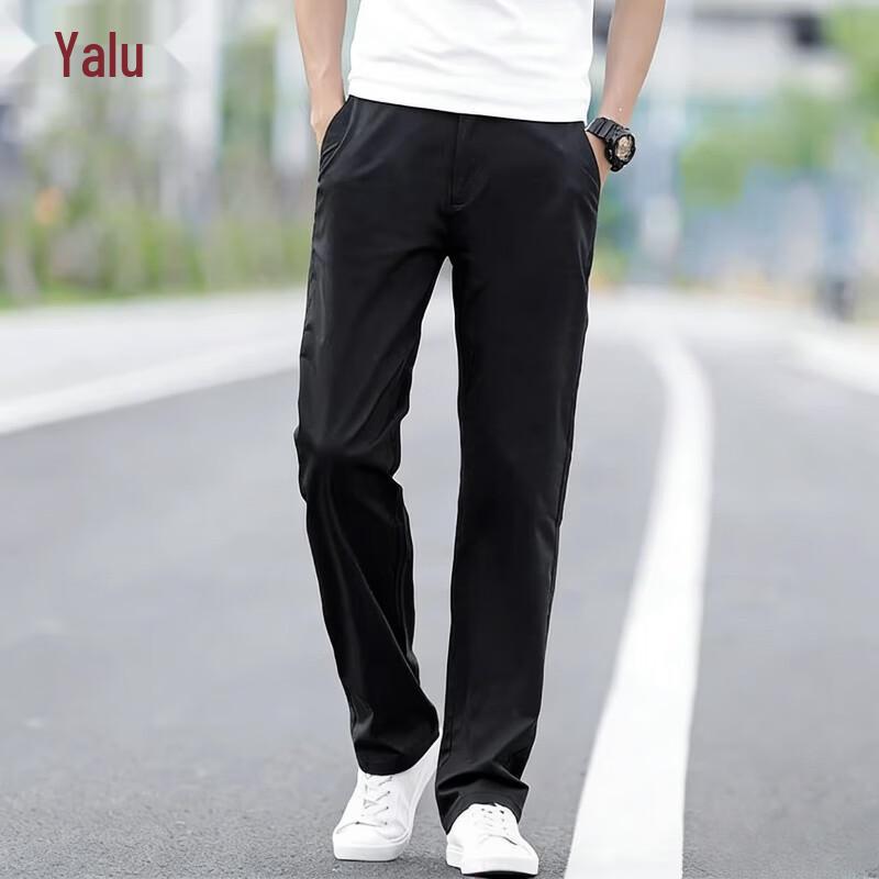 Yalulu Men's Straight-Leg Cotton Casual Trousers