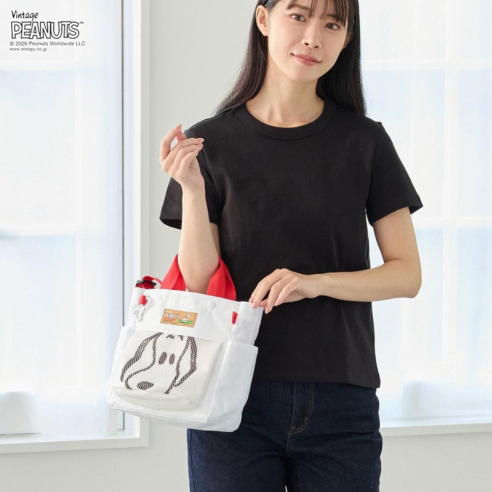 Peanuts Dog Walking Tote Bag Shoulder Bag 8508 [Rootote] Water-Repellent IP.SQ.Buddy.Peanuts-1E (03. SILVER)