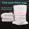 Aquarium Anti-overflow Filter Pad Reuse Blanket Bag Dry Wet And Separation Water Filter Fish Tank For Aquarium Accessories