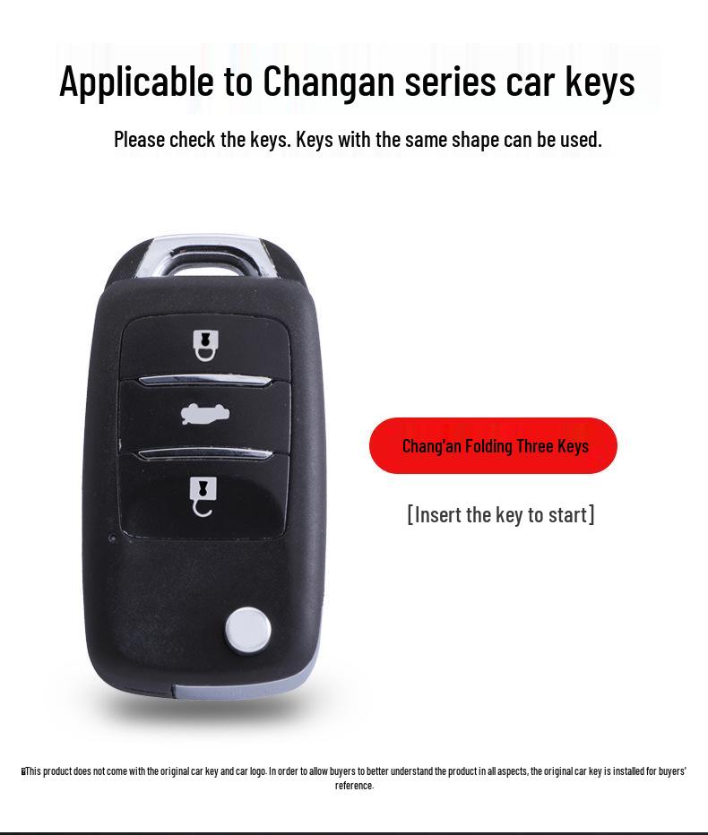 Changan Schlüsselhülle für die Modelle CS75, Yidong, CS55, CS35 Plus, XT und CS85