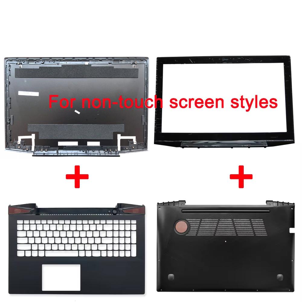 Laptop case For Lenovo Y50 Y50-70 Y50-80 Top cover Screen frame palm rest bottom shell Hinge Network cable port cover bezel