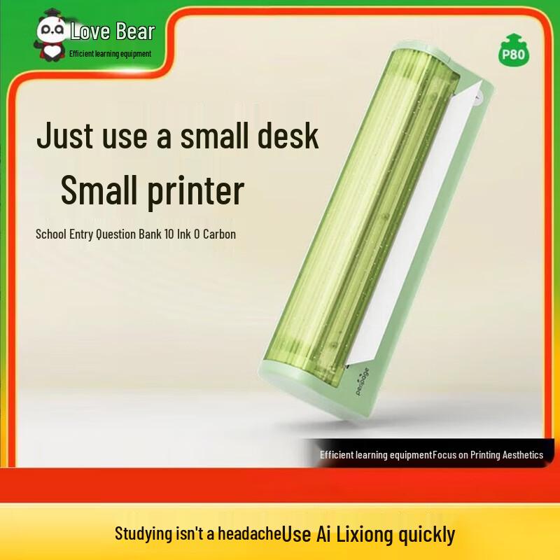 Ailixiong Portable A4 Thermal Printer for Study