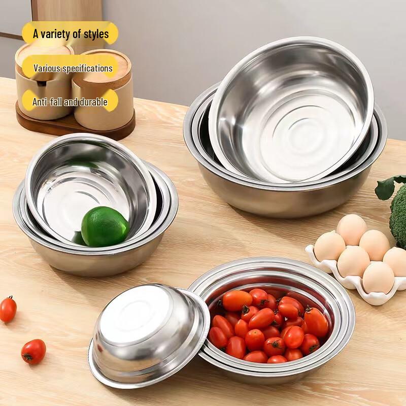 Fengzhi Stainless Steel Mixing and Seasoning Bowls