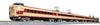 KATO N Gauge 381 Series Yakumo Revival in JNR Set Scale Model Train Colors, 6-Car [Special Edition] 10-1780 1/150