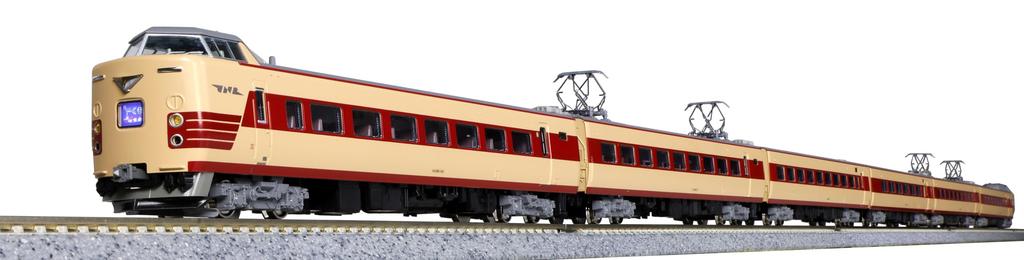 KATO N Gauge 381 Series Yakumo Revival in JNR Set Scale Model Train Colors, 6-Car [Special Edition] 10-1780 1/150