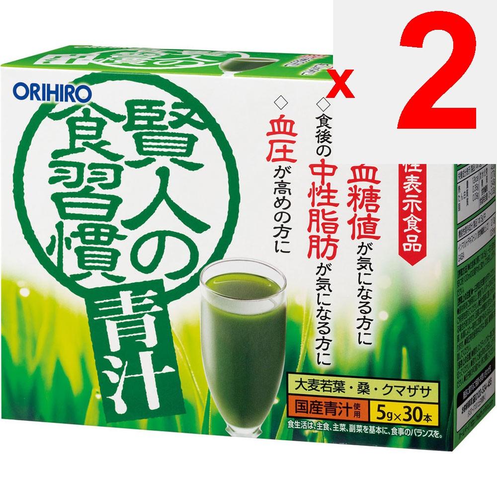 Orihiro Plundry Orihiro Kenjin's Eating Habits Green Juice 30 bottles Preventive Lifestyle Habits Functional Claims Product Preventive Lifestyle Habit