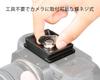 SLIK Head DQ N Free Head Type 206485 SBH-150