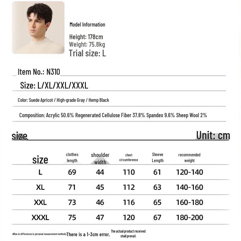 Men's Plus Size Wool Blend Warm Base Layer Top for Autumn and Winter