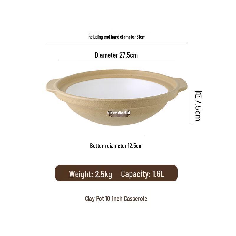 ZISIZ Ceramic Clay Casserole Pot