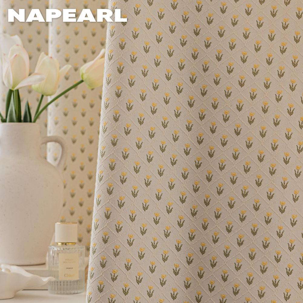 1PC NAPEARL Lingge Tulip Jacquard Blackout Curtain, Creamy Lotus Leaf Edge Thick Curtain for Bedroom Living Room Home Decor