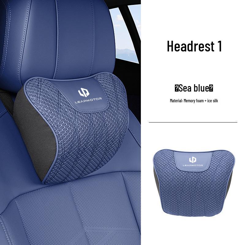 Leapmotor C11/C01/S01/T03 Ice Silk Headrest & Lumbar Support Cushion