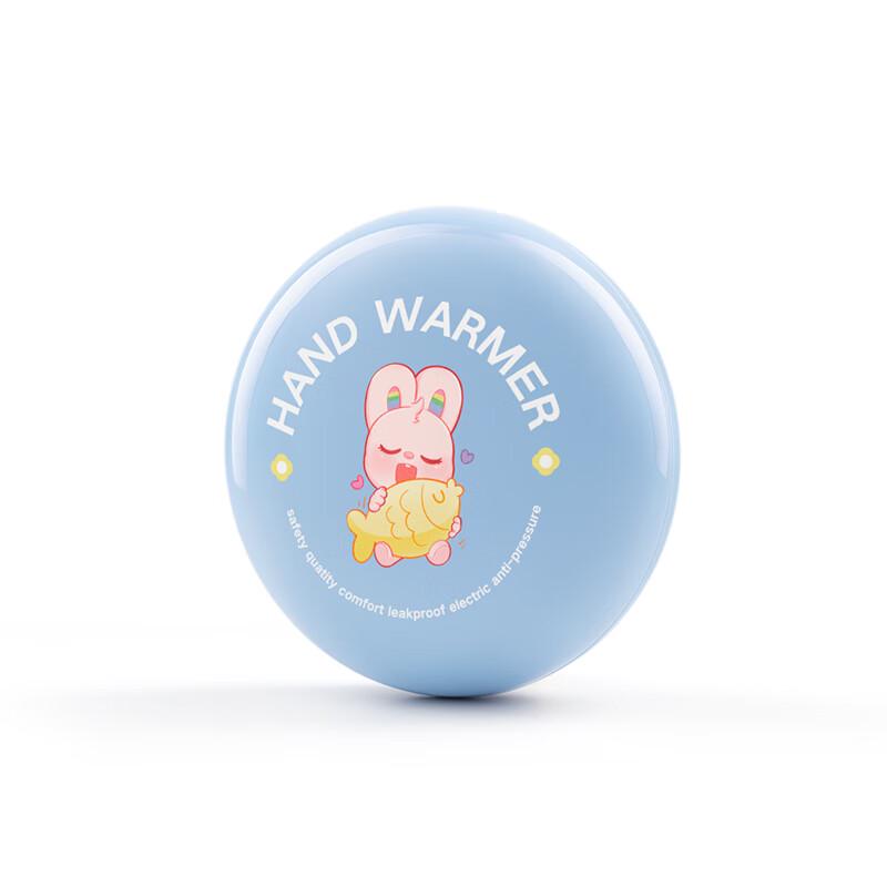 Portable Electric Hand Warmer