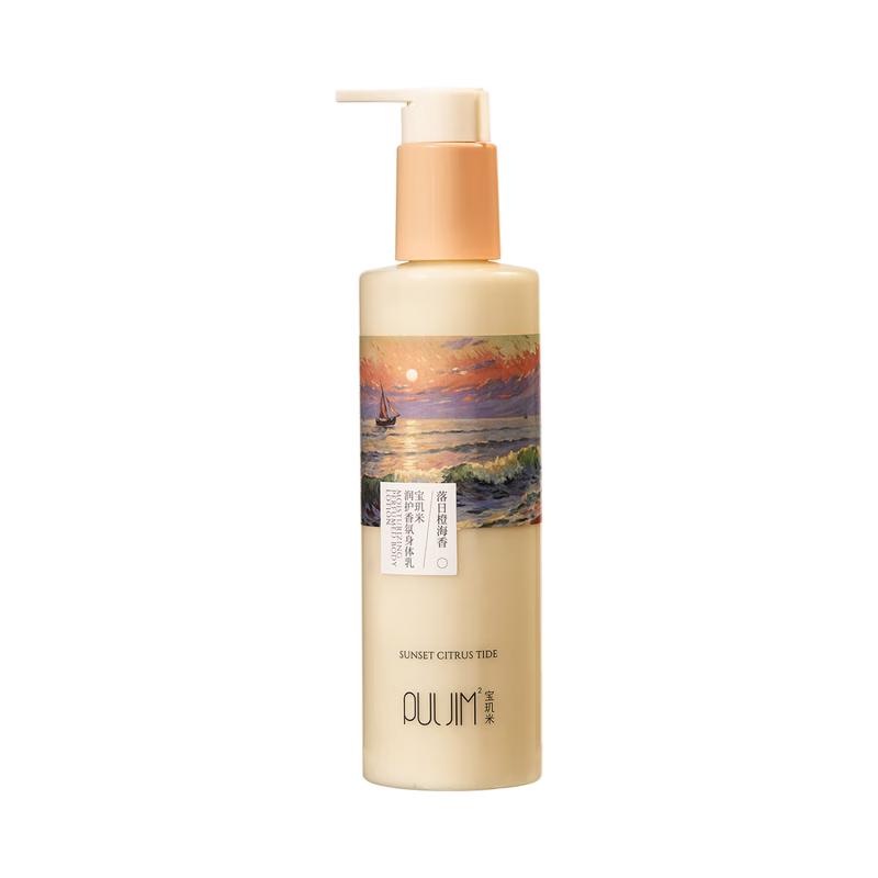 PULJIM Scented Moisturizing Body Lotion