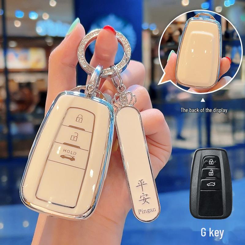 Toyota Camry, Corolla, RAV4, Landa, Avalon, and Viloran Key Cover (Women's Edition)