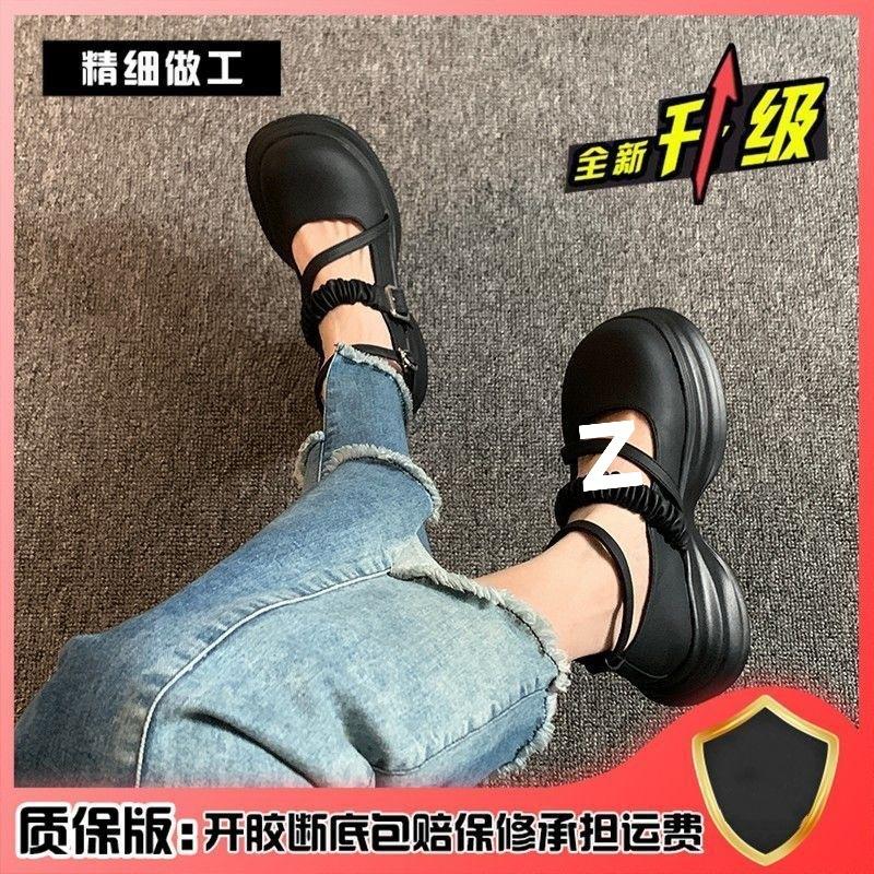 

Muffin thick-soled Mary Jane small leather shoes women s spring fashion versatile light mouth single shoes women s soft sole 40