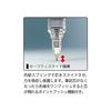 Platinum Oraine Shield Mechanical Pencil Tomei 2868049