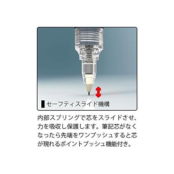 Platinum Oraine Shield Mechanical Pencil Tomei 2868049