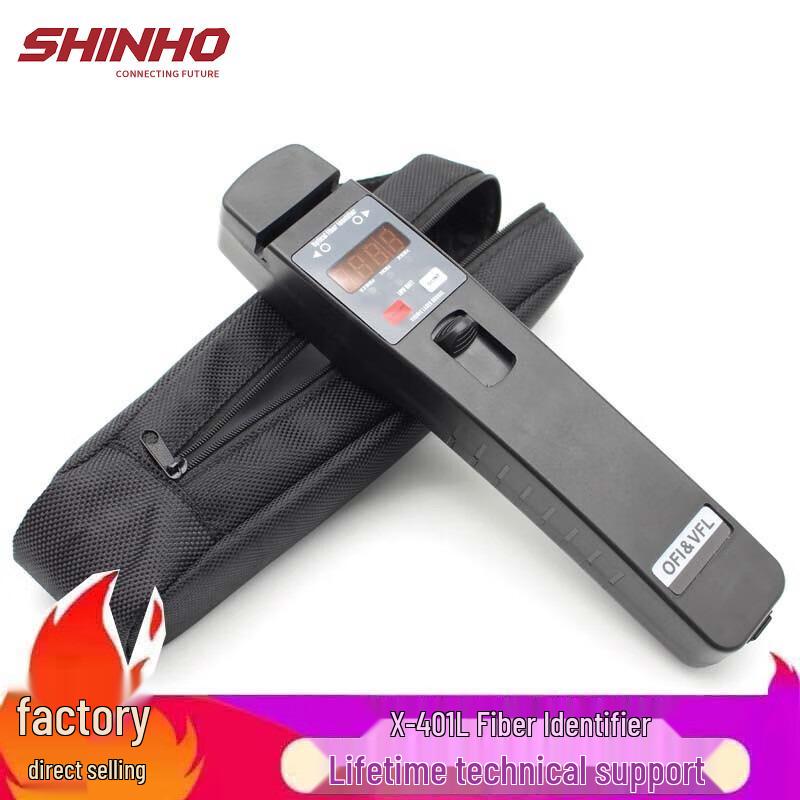 Xianghe X-401L Fiber Optic Identifier