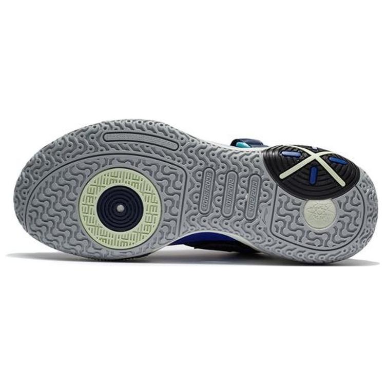 New LiNing All City 9 V2 Cushioning Breathable Rebound Low Top Basketball Shoes Men's Moon Sea Blue ABAR075-1