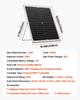 30W 12V Solar Panel Battery Charger, Solar Battery Trickle Charger Maintainer with Intelligent MPPT Controller & Adjustable Mount Bracket, IP67
