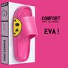 Korean Cartoon Side Smiley Face Household Couple Men and Women Bathroom Cool Slippers