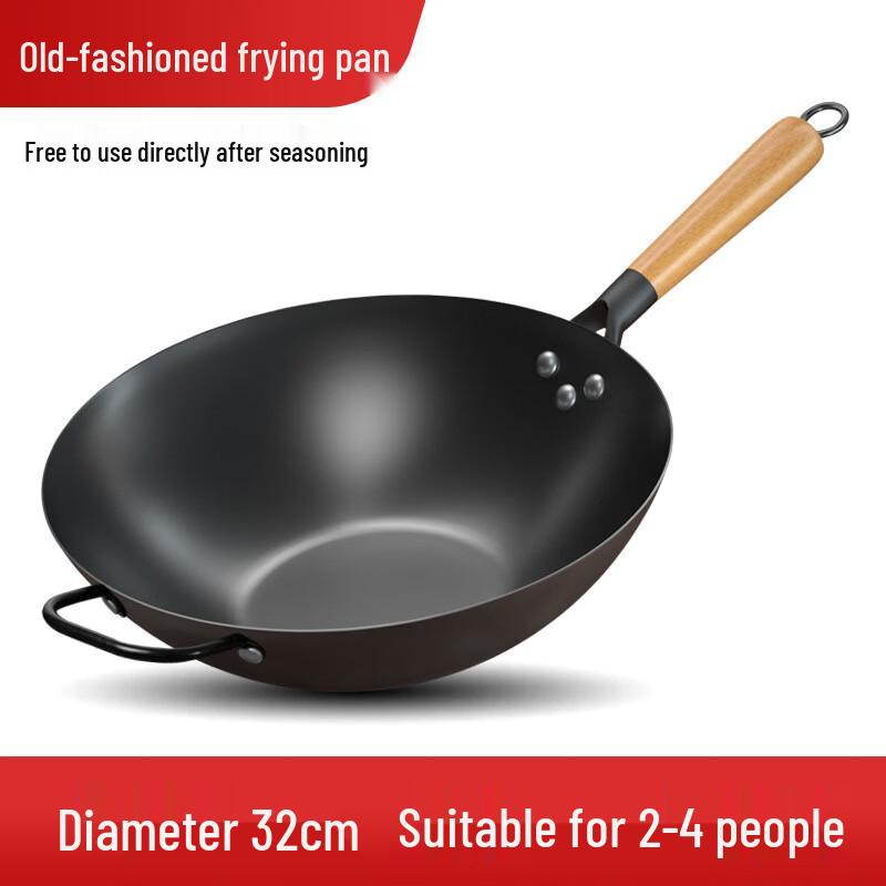 ZIJIN HESHI Traditional Iron Wok - Flat Bottom 32cm (2-Pack)