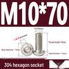ISO7380 Stainless Steel Hex Drive Dome Head Screws - M2 to M16